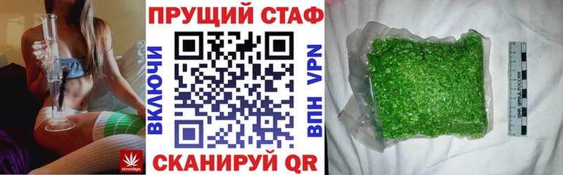 Магазины продажи наркотиков Полтавская АМФ  Каннабис  Меф мяу мяу  Гашиш 