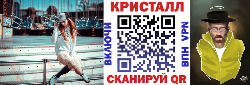 darknet как зайти Полтавская АМФ 97% даркнет сайт kraken онион