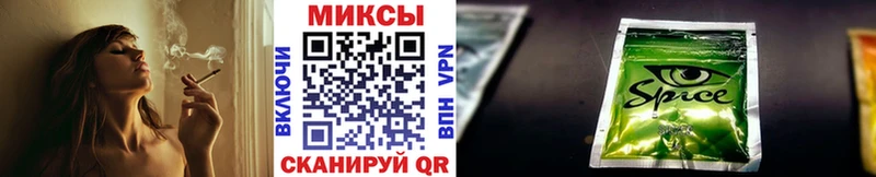 БУТИРАТ бутик  где найти   Полтавская 