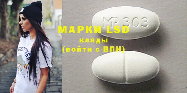 кокаин перу Белокуриха