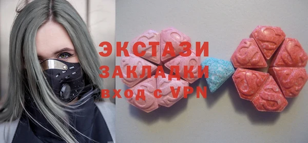 кокаин перу Белокуриха