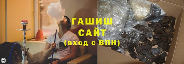 гидропоника Баксан
