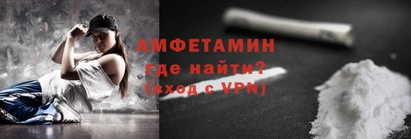 гидропоника Баксан