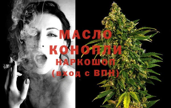 гидропоника Баксан