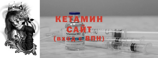 винт Белоозёрский