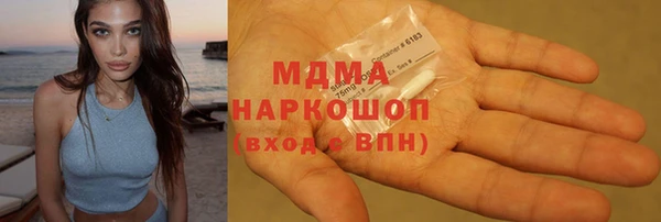 винт Белоозёрский