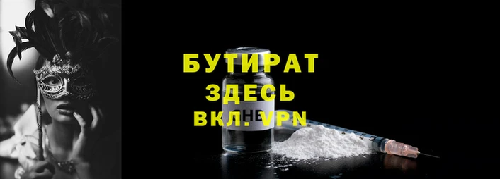 кокаин перу Белокуриха