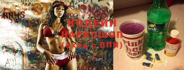гидропоника Баксан