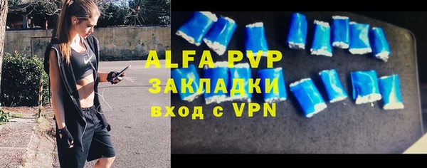 кокаин перу Белокуриха