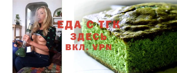 гидропоника Баксан