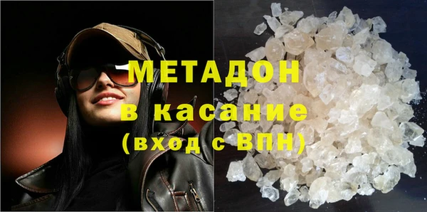 меф VHQ Балахна