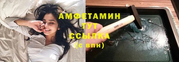 кокаин перу Белокуриха