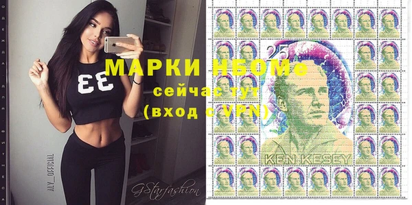 кокаин перу Белокуриха