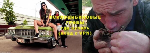 меф VHQ Балахна