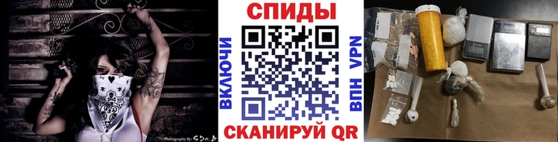 Первитин пудра Полтавская