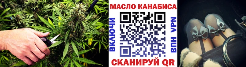 купить наркотики цена Полтавская площадка клад Дистиллят ТГК жижа